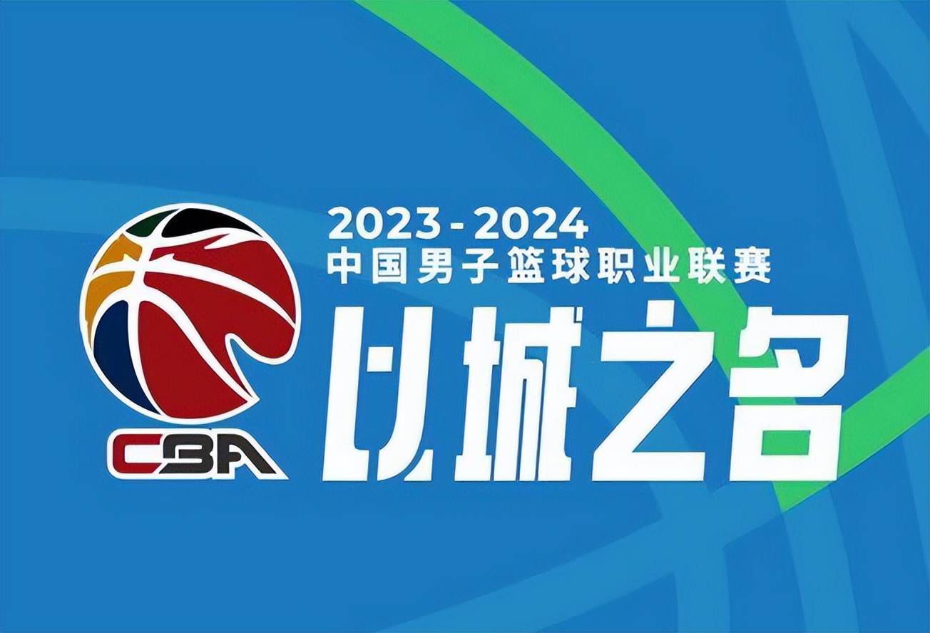 当地时间10月25日19:00，第54届大钟奖国际电影节颁奖典礼（以下简称;大钟奖）在首尔世宗文化会馆大剧场举行